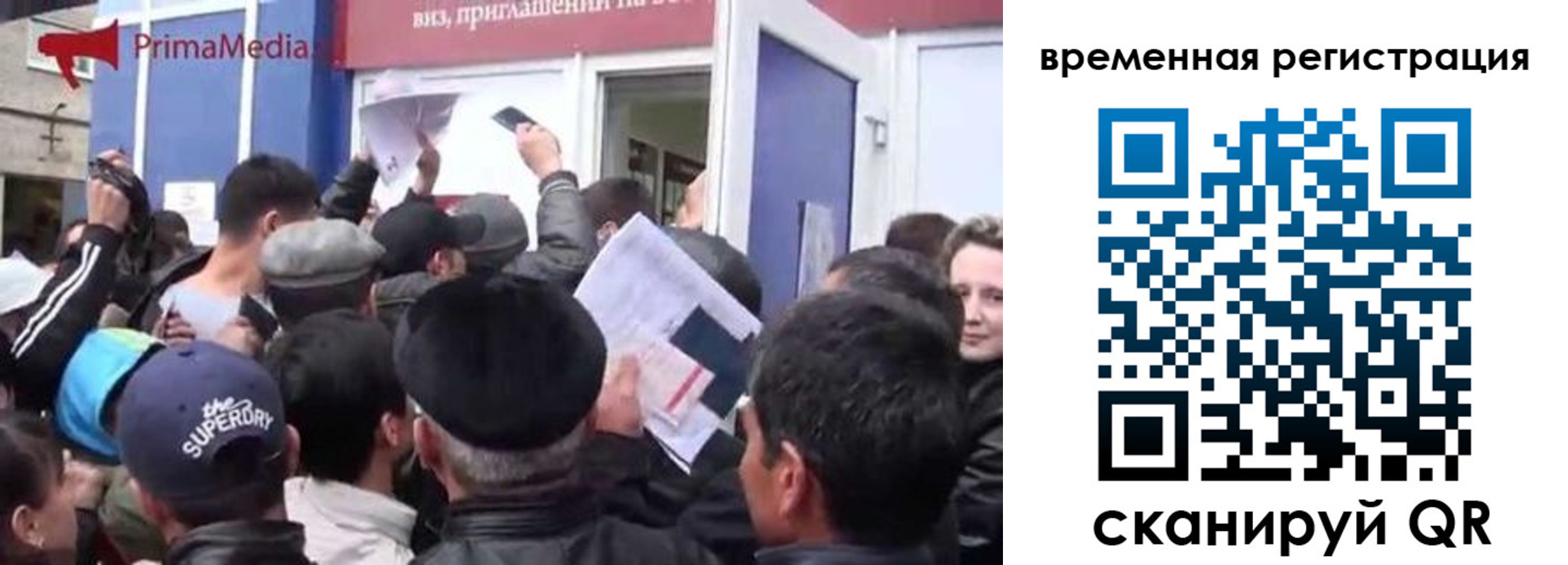 пропишу в квартире в Усолье-Сибирском